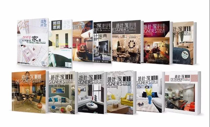 中策裝飾 設計家 實景作品