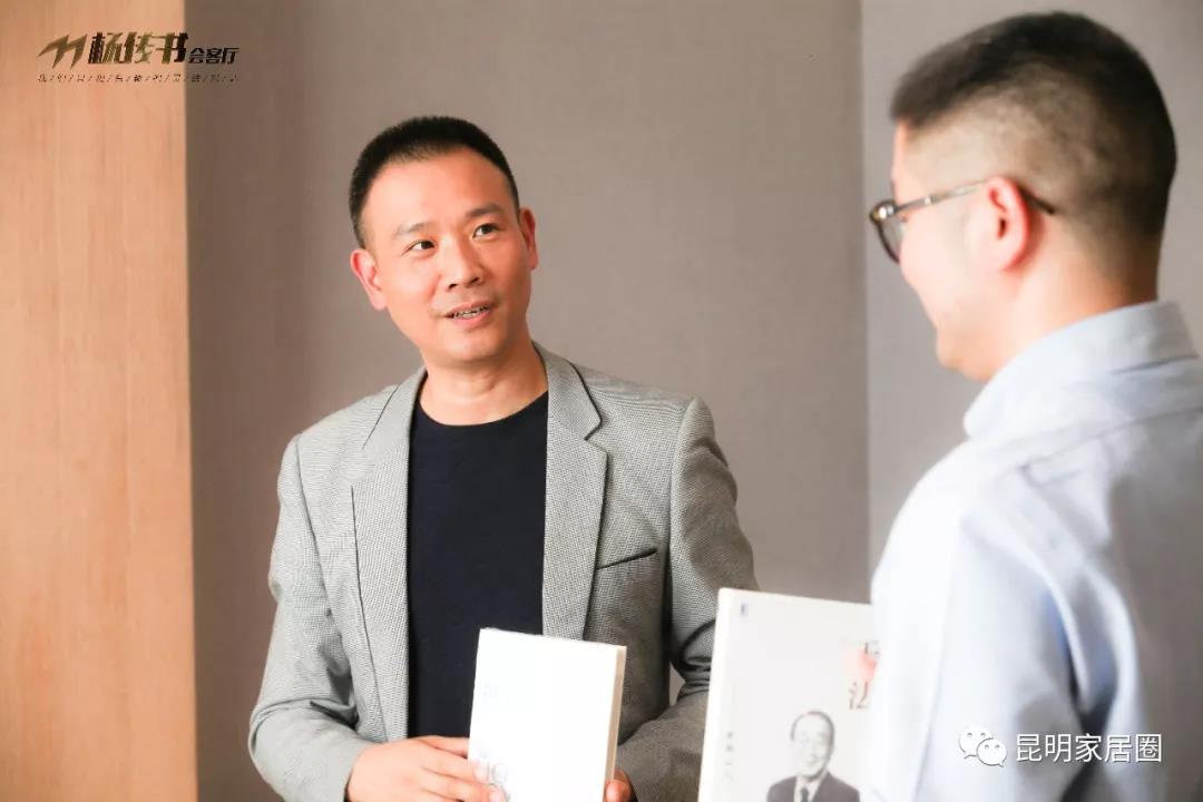 中策裝飾總裁，云南裝修教父